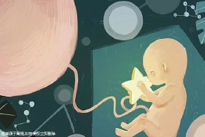 元准生殖医学中心